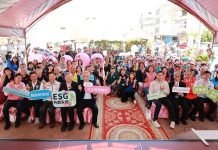 南投第一家失智型日間照顧機構 名間「竹秀苑日照中心」開幕 南投第一家失智型日間照顧機構 名間「竹秀苑日照中心」開幕