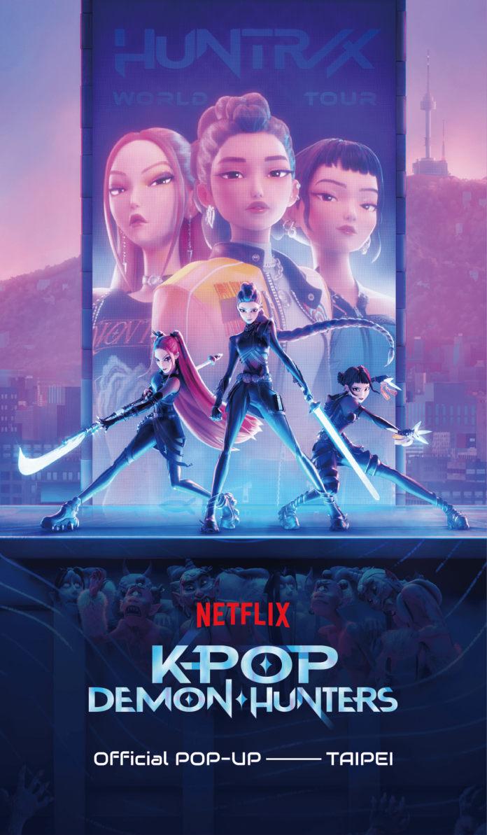 kpop-獵魔女團-官方快閃店將於-2026-年-1-月-3-日登陸台北
