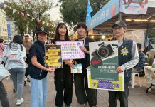 高市少年警察隊自製安全宣導圖 少年鴿飛入校園與大型活動 強化全民應變意識 高市少年警察隊自製安全宣導圖-少年鴿飛入校園與大型活動 強化全民應變意識