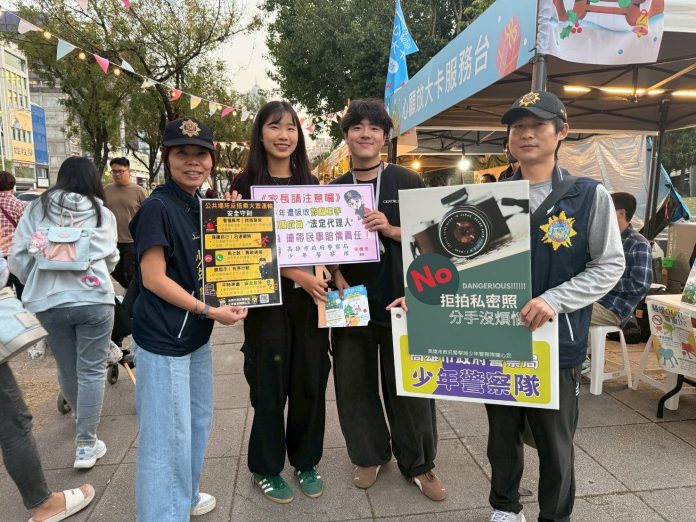高市少年警察隊自製安全宣導圖-少年鴿飛入校園與大型活動 強化全民應變意識 高市少年警察隊自製安全宣導圖-少年鴿飛入校園與大型活動 強化全民應變意識
