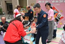 嘉義市警局報佳音迎聖誕 童聲傳遞「嘉平安幸福+1」 嘉義市警局報佳音迎聖誕 童聲傳遞「嘉平安幸福+1」