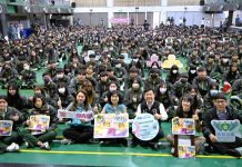 嘉義縣舉辦「奶奶的便利貼」繪本校園分享會 推動失智友善教育 嘉義縣舉辦「奶奶的便利貼」繪本校園分享會 推動失智友善教育