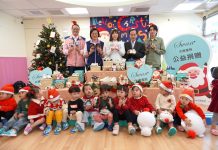 公托孩子的聖誕禮物 新北議員張維倩媒合美萬新企業 連5年捐童鞋 公托孩子的聖誕禮物 新北議員張維倩媒合美萬新企業 連5年捐童鞋