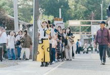 「320+1嘉義市博覽會」破250萬人次 壓軸大秀接力登場、28日精彩閉幕 「320+1嘉義市博覽會」破250萬人次 壓軸大秀接力登場、28日精彩閉幕