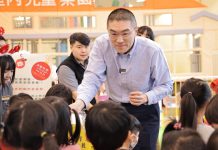 就職3周年回顧施政 謝國樑細數全齡友善與城市轉型成果 就職3周年回顧施政 謝國樑細數全齡友善與城市轉型成果