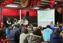 基隆市府攜手新北捷運局與地方對話 八堵機廠規劃為社區發展注入新動能 基隆市府攜手新北捷運局與地方對話 八堵機廠規劃為社區發展注入新動能