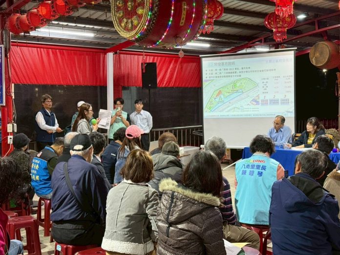 基隆市府攜手新北捷運局與地方對話　八堵機廠規劃為社區發展注入新動能