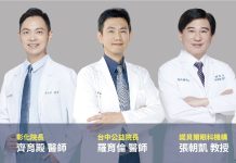 近視雷射4.0客製化時代來臨 諾貝爾眼科優化參數導入SMILE Pro 3.0 近視雷射40客製化時代來臨 諾貝爾眼科優化參數導入smile-pro-3.0