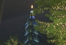 LingOrm 聖誕點燈台北101 見證泰百文化在台灣崛起 lingorm-聖誕點燈台北101 見證泰百文化在台灣崛起