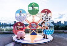 國際IP點亮大型活動 台北觀光表現穩居六都之首 國際ip點亮大型活動 台北觀光表現穩居六都之首