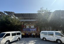 溫馨的聖誕節禮物! 台中縣同心獅子會捐贈中市府2輛復康巴士 溫馨的聖誕節禮物! 台中縣同心獅子會捐贈中市府2輛復康巴士