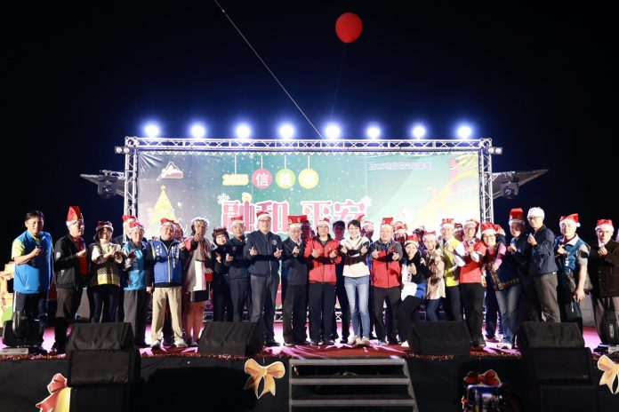 許縣長為信義鄉羅娜聖誕樹點燈　與遊客共度歡樂平安夜