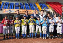 七天344戰寫下熱血篇章 諸羅山盃國際少年棒球賽完美收官 七天344戰寫下熱血篇章 諸羅山盃國際少年棒球賽完美收官