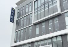 杏永醫院斷指醫師呂俊寬 藉皮瓣重建手術 成功救回職場傷害患者的希望 杏永醫院斷指醫師呂俊寬 藉皮瓣重建手術 成功救回職場傷害患者的希望