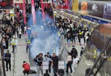 捷運市政府站、轉運站遭模擬恐攻 北市跨單位演練追蹤追捕機制 捷運市政府站、轉運站遭模擬恐攻 北市跨單位演練追蹤追捕機制