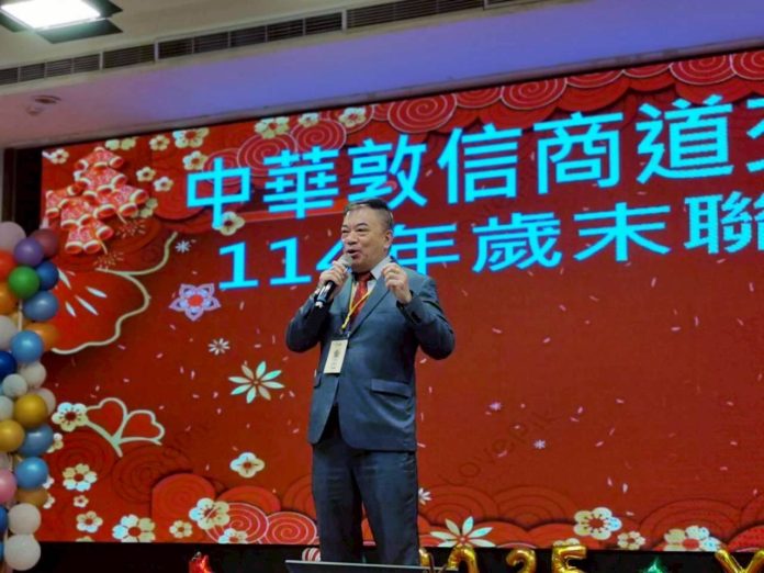 方睿騰理事長：以敦信為本、以商道為橋-共創共好新未來