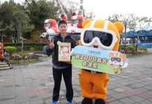 兒童新樂園迎第2000萬名遊客 跨年前寫營運里程碑 兒童新樂園迎第2000萬名遊客 跨年前寫營運里程碑