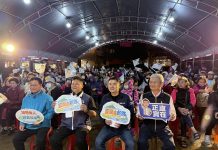 27日與張勝德協調 吳宗憲搶先造勢參選宜蘭縣長 27日與張勝德協調 吳宗憲搶先造勢參選宜蘭縣長