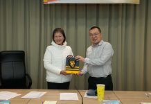 雲林縣召開地層下陷防治推動小組會議 今年下陷情形有效減緩 雲林縣召開地層下陷防治推動小組會議 今年下陷情形有效減緩