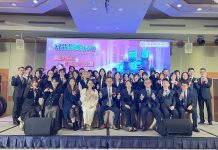 富品集團正式成立 啟動 ESG 產業聯盟與富品盃 AI 創新競賽 富品集團正式成立 啟動-esg-產業聯盟與富品盃-ai-創新競賽