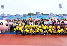 彰化縣幼兒園親子嘉年華熱鬧登場 24項關卡共同培養孩子EQ好情緒 彰化縣幼兒園親子嘉年華熱鬧登場 24項關卡共同培養孩子eq好情緒