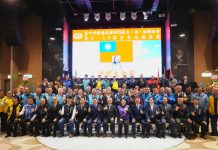 後備使命接力前行! 張閔發接任台中市後輔中心聯誼會長 中市府:作後備堅實後盾 後備使命接力前行! 張閔發接任台中市後輔中心聯誼會長 中市府:作後備堅實後盾