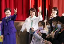 女孩自信向前行 嘉義市女童軍領袖營培養未來女性領袖 女孩自信向前行 嘉義市女童軍領袖營培養未來女性領袖