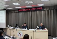 從先期工程出發 基隆捷運開啟城市發展新篇章 從先期工程出發 基隆捷運開啟城市發展新篇章