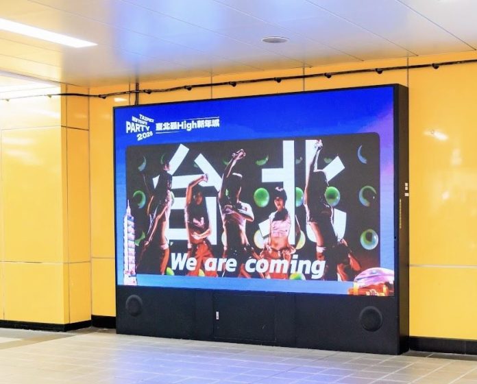 韓流傳奇kara壓軸臺北跨年　粉絲感動直呼「青春回來了」