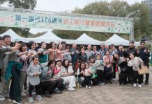 闖關玩古玩學防詐 內湖警親子日活動吸引民眾熱情參與 闖關玩古玩學防詐 內湖警親子日活動吸引民眾熱情參與