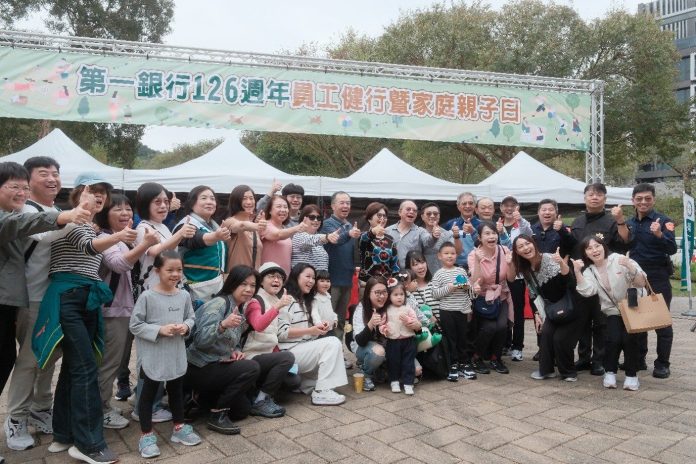 闖關玩古玩學防詐　內湖警親子日活動吸引民眾熱情參與