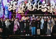 當武林遇上管樂 霹靂魔幻音樂會燃爆現場 當武林遇上管樂 霹靂魔幻音樂會燃爆現場