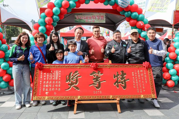 114年嘉義縣阿里山高山茶冬季優良茶競賽　頒獎暨展售會