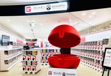 年末逛百貨多一站 GBO 進駐高雄大立A館 4F 高人氣大型扭蛋裝置首度南下 打造 2025 年末最具話題扭蛋據點 年末逛百貨多一站 -gbo-進駐高雄大立a館-4f- 高人氣大型扭蛋裝置首度南下 打造-2025-年末最具話題扭蛋據點