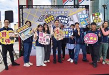 推廣交通安全 「道路生存戰」桌遊 上百人同樂競賽 推廣交通安全-「道路生存戰」桌遊-上百人同樂競賽