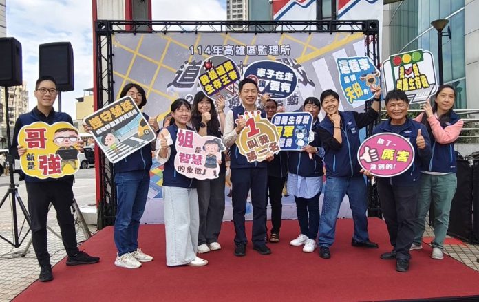 推廣交通安全-「道路生存戰」桌遊-上百人同樂競賽