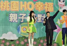 育兒不是家庭單打獨鬥 何志偉提幼兒政策三支柱 育兒不是家庭單打獨鬥 何志偉提幼兒政策三支柱