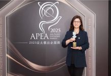 Global Mall實踐永續理念 2025年共獲20項國內外獎項與認證 global-mall實踐永續理念-2025年共獲20項國內外獎項與認證