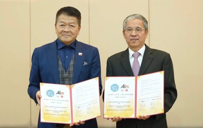 聖約翰科技大學攜手aim國家產業發展集團-簽署產學合作備忘錄　