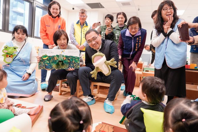 新北第128家三峽國光公托啟用 穩居全國之冠 家外托育率突破45% 新北第128家三峽國光公托啟用 穩居全國之冠 家外托育率突破45%