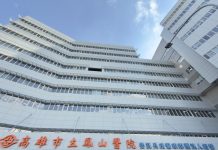 南高雄醫療量能再升級 鳳山醫院二期完工啟用 擴增病床、導入智慧醫療 申請中重度急救責任醫院攜手長庚醫療體系 守護市民健康 南高雄醫療量能再升級 鳳山醫院二期完工啟用 擴增病床、導入智慧醫療 申請中重度急救責任醫院攜手長庚醫療體系 守護市民健康