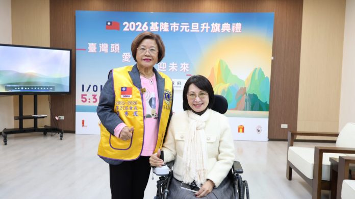 曙光自基隆嶼升起 元旦升旗為開港400周年揭開序幕 曙光自基隆嶼升起 元旦升旗為開港400周年揭開序幕