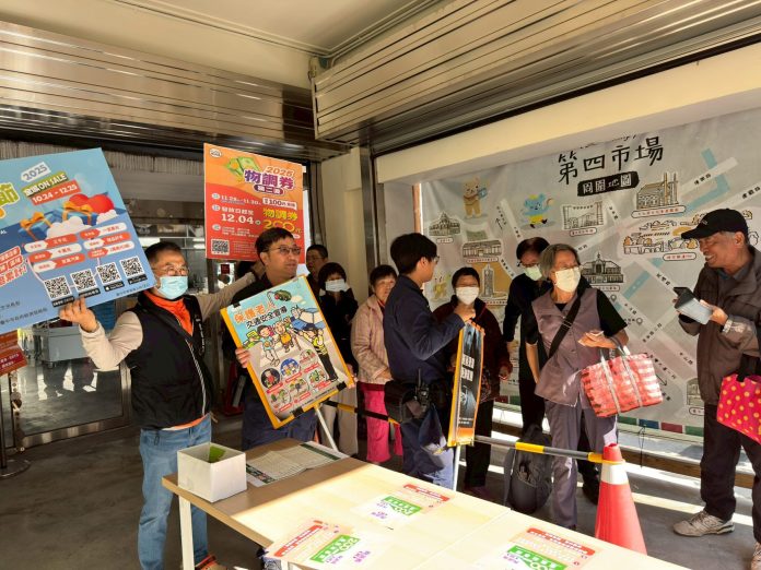 美食經濟熱!- 台中購物節帶動餐廳糕餅消費成長7,000萬-外縣市消費逾4億 美食經濟熱!- 台中購物節帶動餐廳糕餅消費成長7,000萬-外縣市消費逾4億