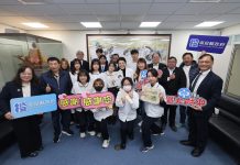 南投囝仔「金」厲害! 暨大附中科研團隊橫掃美日星多項大獎 許淑華縣長接見勉勵 南投囝仔「金」厲害!-暨大附中科研團隊橫掃美日星多項大獎 許淑華縣長接見勉勵