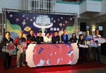 斗六圓環元旦晚會1/2-3熱鬧迎新年 張麗善縣長邀民眾來看晚會 賞燈海 斗六圓環元旦晚會1/2-3熱鬧迎新年 張麗善縣長邀民眾來看晚會 賞燈海