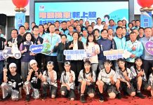 電動機車新上線 彰化縣591村里服務更升級 彰化縣政府補助各公所村里業務公務電動機車 電動機車新上線 彰化縣591村里服務更升級 彰化縣政府補助各公所村里業務公務電動機車