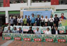 翁章梁揭曉114年度環境清潔競賽成績 鄉鎮市組第一名獎金100萬元 村里組第一名獎金25萬元 翁章梁揭曉114年度環境清潔競賽成績 鄉鎮市組第一名獎金100萬元 村里組第一名獎金25萬元