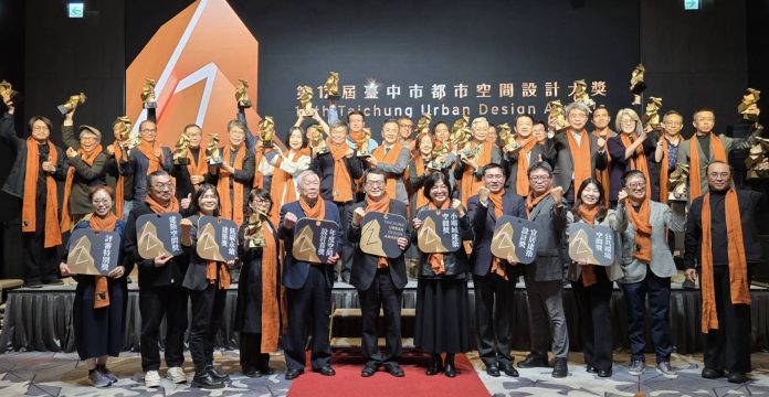 「獨一無二」點亮中台灣城市建築美學　第12屆台中市都市空間設計大獎隆重揭曉