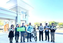 高雄大學攜手高市交通局 微笑單車率南部之先 導入 YouBike 電輔微型調度車 展現綠色交通 × 校園永續行動力 高雄大學攜手高市交通局 微笑單車率南部之先 導入-youbike-電輔微型調度車 展現綠色交通-×-校園永續行動力