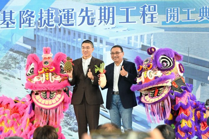 基隆捷運先期工程開工 侯友宜:採「四大優先」策略加速推動 基隆捷運先期工程開工 侯友宜:採「四大優先」策略加速推動